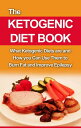 ŷKoboŻҽҥȥ㤨The Ketogenic Diet Book What ketogenic diets are and how you can use them to burn fat and improve epilepsyŻҽҡ[ David Remington ]פβǤʤ360ߤˤʤޤ