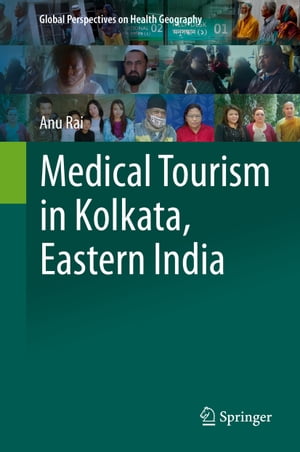 Medical Tourism in Kolkata, Eastern IndiaŻҽҡ[ Anu Rai ]