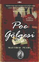 ŷKoboŻҽҥȥ㤨Poe G?lgesiŻҽҡ[ Matthew Pearl ]פβǤʤ52ߤˤʤޤ