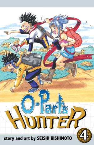 O-Parts Hunter, Vol. 4