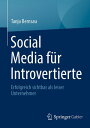 ＜p＞Dieses Buch richtet sich an introvertierte Selbstst?ndige, Solopreneure und Unternehmer und zeigt auf, wie sie Social Media auf die eigene, leise Art f?r Vertrieb und Marketing zu ihrem Vorteil nutzen k?nnen. Denn: Introvertierte Menschen haben zahlreiche verborgene St?rken, die ihnen besonders im Verkauf zugute kommen k?nnen. Diese gilt es zu entfalten!＜/p＞ ＜p＞Die Autorin, selbst ein ?leiser“ Mensch, r?umt mit Mythen und Vorurteilen auf, pr?sentiert eine Vielzahl von praktischen Orientierungshilfen und Strategien f?r eine wirksame Positionierung auf Social Media. Am Beispiel der f?r Unternehmer wichtigsten Plattform LinkedIn zeigt sie auf, wie u. a. Social Selling, Social Listening, Content Marketing oder Personal Branding funktionieren ? und mit welchen Kniffen sich introvertierte Menschen selbst aus dem Schneckenhaus locken.＜/p＞画面が切り替わりますので、しばらくお待ち下さい。 ※ご購入は、楽天kobo商品ページからお願いします。※切り替わらない場合は、こちら をクリックして下さい。 ※このページからは注文できません。