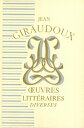 Oeuvres litteraires diverses