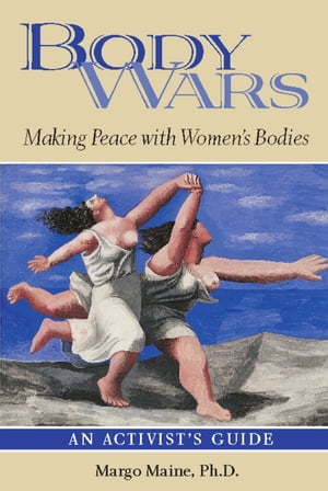 Body Wars