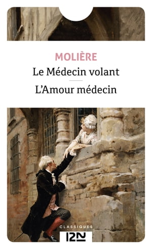 Le m?decin volant【電子書籍】[ Moli?re ]