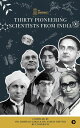 ŷKoboŻҽҥȥ㤨Thirty Pioneering Scientists from India A book by students of School of Computer Science and Engineering RV UniversityŻҽҡ[ Dr. Baishali Garai ]פβǤʤ267ߤˤʤޤ