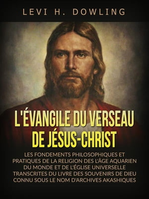 L'évangile du verseau de Jésus-Christ (Traduit)