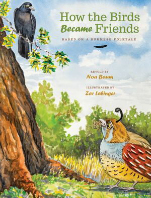 How the Birds Became Friends【電子書籍】[ Noa Baum ]
