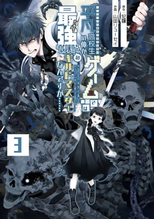 妃羅