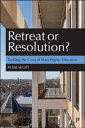 Retreat or Resolution? Tackling the Crisis of Mass Higher Education