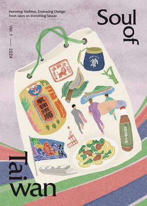 Soul of Taiwan