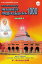 Arutperunjothi Agavalil Ariyathakka 1000 - Thoguthi 4Żҽҡ[ Mr. C. Seganathan born in 1948 has written almost 30 books on various topics like Tamil Literature ]