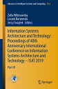 Information Systems Architecture and Technology: Proceedings of 40th Anniversary International Conference on Information Systems Architecture and Technology ISAT 2019 Part III【電子書籍】