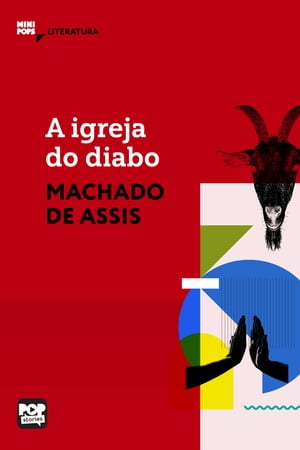 ŷKoboŻҽҥȥ㤨A igreja do diabo LiteraturaŻҽҡ[ Machado de Assis ]פβǤʤ300ߤˤʤޤ