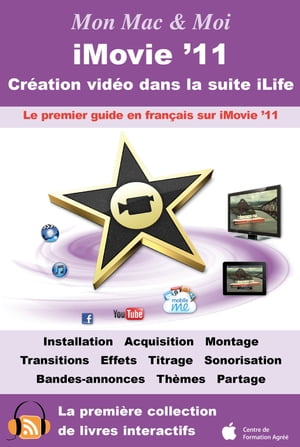 iMovie '11