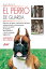 El perro de guardaŻҽҡ[ Alain Dupont ]