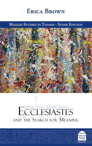 Ecclesiastes