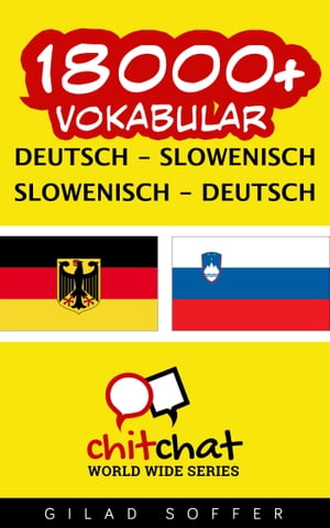 18000+ Vokabular Deutsch - Slowenisch