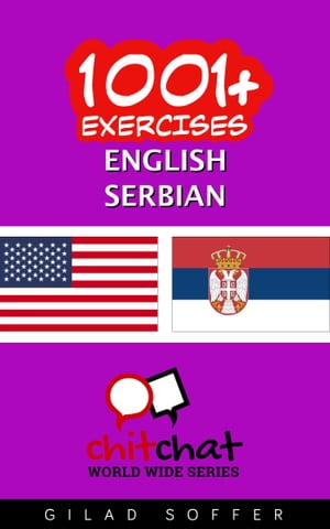 1001+ Exercises English - Serbian