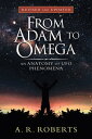 ŷKoboŻҽҥȥ㤨From Adam to Omega An Anatomy of Ufo Phenomena (Revised and UpdatedŻҽҡ[ A.R. Roberts ]פβǤʤ452ߤˤʤޤ