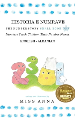 The Number Story 1 HISTORIA E NUMRAVE