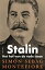 Stalin