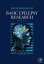 epilepsyの画像