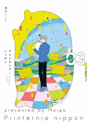 ץ󥿥˥˥åݥ 3ŻҸŵդۡŻҽҡ[ » ]