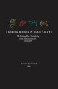 Worlds Hidden in Plain Sight The Evolving Idea of Complexity at the Santa Fe Institute, 1984-2019【電子書籍】 David C. Krakauer