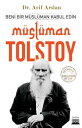 M?sl?man Tolstoy【電子書籍】[ Arif Arslan 