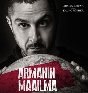 Armanin maailma【電子書籍】[ Arman Alizad ]