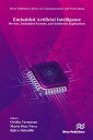 Embedded Artificial Intelligence【電子書籍】