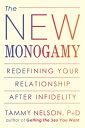 The New Monogamy Redefining Your Relationship After Infidelity