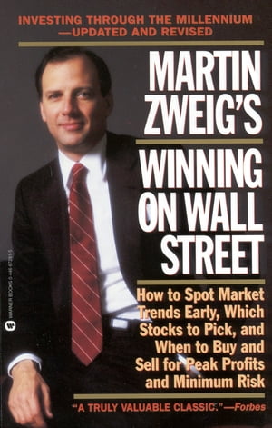 Martin Zweig Winning on Wall Street【電子書籍】 Martin Zweig