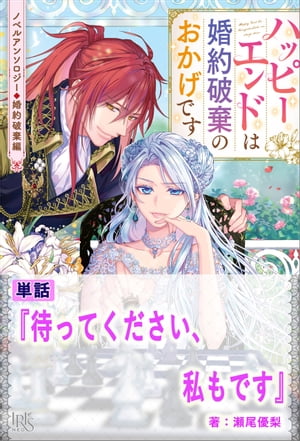 ԤäƤǤñáۡΥ٥륢󥽥˴ԡŻҽҡ[ ͥ ]