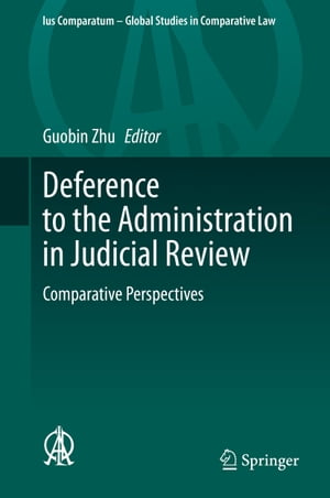 Deference to the Administration in Judicial Review