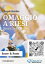 Omaggio a Riesi (score & parts)