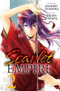 Scarlet Empire, Vol. 2【電子書籍】 Hanjiro Tsukioka