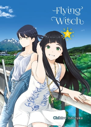 Flying Witch 8