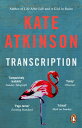 Transcription【電子書籍】 Kate Atkinson