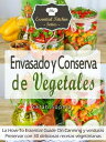 ŷKoboŻҽҥȥ㤨Envasado y Conserva de VegetalesŻҽҡ[ Sarah Sophia ]פβǤʤ363ߤˤʤޤ