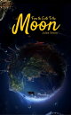 From the Earth to the Moon【電子書籍】[ Ju