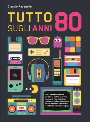 ＜p＞Questo libro ripercorre la storia degli anni ’80. Vi sono infatti descritti in ordine cronologico tutti gli eventi salienti. A quattro di essi ? stato dedicato uno spazio pi? ampio: il pazzesco volo di Mathias Rust sulla Piazza Rossa di Mosca, il vile affondamento dell’imbarcazione “Raimbow Warrior” di Greenpeace, l’incredibile vicenda del ritrovamento dei diari di Hitler e la sfortunata avventura di John DeLorean, l’uomo che progett? la vettura utilizzata da Marty McFly in “Ritorno al Futuro".&nbsp;＜br＞ Gli anni '80 hanno rappresentato un'epoca in cui l’umanit? sembrava andare compatta verso la costruzione di un mondo migliore.＜br＞ Basti ricordare la fine di tanti odiosi regimi di “destra” e di “sinistra”, schiacciati da inarrestabili e genuini movimenti popolari che riempiendo le piazze resero inutile ogni strumento di repressione.&nbsp;＜br＞ La fine della “Guerre Fredda”, che ancora nel primo lustro del decennio aveva portato l’umanit? vicina al baratro, fu ufficialmente sancita da Gorbachev e Reagan sulla corazzata “Maxim Gorky” al largo di Malta il 2 Novembre 1989, pochi giorni dopo il crollo del Muro di Berlino. La frenetica guerra all’armamento pi? potente fu azzerata dal trattato IFF.&nbsp;＜br＞ L’apartheid venne cancellato dalla crescente pressione dell’opinione pubblica e dei governi occidentali.＜br＞ Come non ricordare poi il grande e collettivo impegno degli artisti contro la fame nel mondo, la messa al bando internazionale della caccia all'elefante ed alla balena, la nascita di Compact Disc, Personal Computer, Internet, videogiochi, invenzioni che sembravano fatte apposta per rendere pi? allegro e vivace il futuro?＜br＞ Il tutto accompagnato dalla spensierata colonna sonora dei Duran Duran, degli Spandau, di Madonna e dei Police.＜br＞ Ci furono, ovviamente, anche grandi momenti tragici, Chernobyl, Bophal, la guerra delle Falkland e Iran/Iraq, l’assassinio di John Lennon, i “Misteri d’Italia”, ma il decennio si chiudeva con delle strette di mano, quelle tra Gorbachev e Papa Giovanni Paolo II, tra Mandela e de Klerk, che illudevano in un futuro di pace ed amicizia tra popoli e nazioni.＜br＞ Riscoprire questo decennio ? sicuramente un tuffo nostalgico per chi ? entrato negli "anta", ma anche una interessante esplorazione per i pi? giovani che vi possono trovare radici ed ispirazione.&nbsp;＜/p＞画面が切り替わりますので、しばらくお待ち下さい。 ※ご購入は、楽天kobo商品ページからお願いします。※切り替わらない場合は、こちら をクリックして下さい。 ※このページからは注文できません。