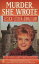 Murder, She Wrote: Highland Fling Murders