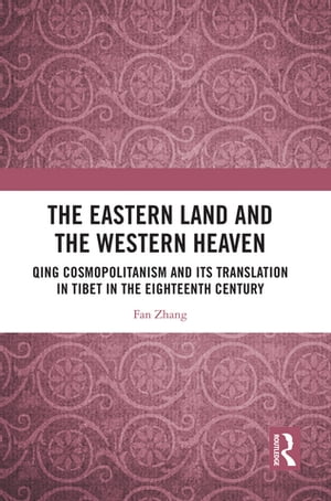 The Eastern Land and the Western Heaven