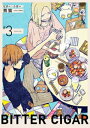 ＜p＞お隣さん同士、ご飯会も順調なある日。映画化のお祝いにと高槻を飲みに誘った豊橋。待ち合わせの場所に高槻は現れず…？＜/p＞画面が切り替わりますので、しばらくお待ち下さい。 ※ご購入は、楽天kobo商品ページからお願いします。※切り替わらない場合は、こちら をクリックして下さい。 ※このページからは注文できません。