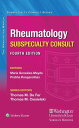 Washington Manual Rheumatology Subspecialty Consult