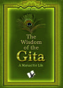 ŷKoboŻҽҥȥ㤨The Wisdom of the GitaŻҽҡ[ J.M. Mehta ]פβǤʤ44ߤˤʤޤ