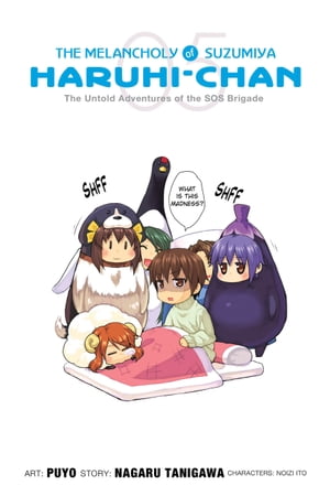 The Melancholy of Suzumiya Haruhi-chan, Vol. 5【電子書籍】 Nagaru Tanigawa