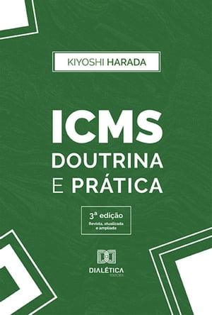 ICMS