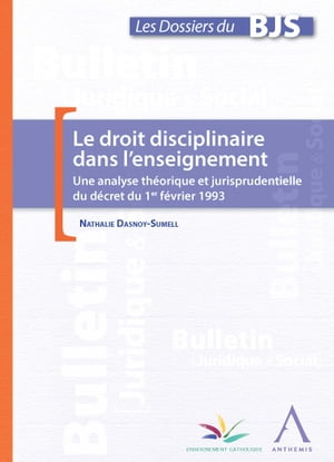 Le droit disciplinaire dans l'enseignement